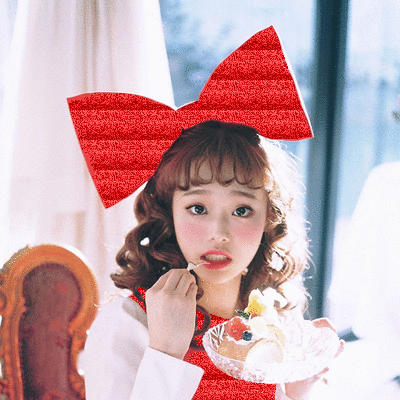 Chuu